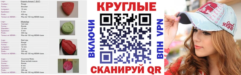 наркота  Сусуман  omg онион  ЭКСТАЗИ бентли 
