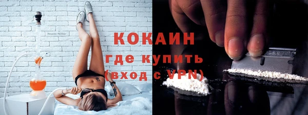 круглые Абдулино