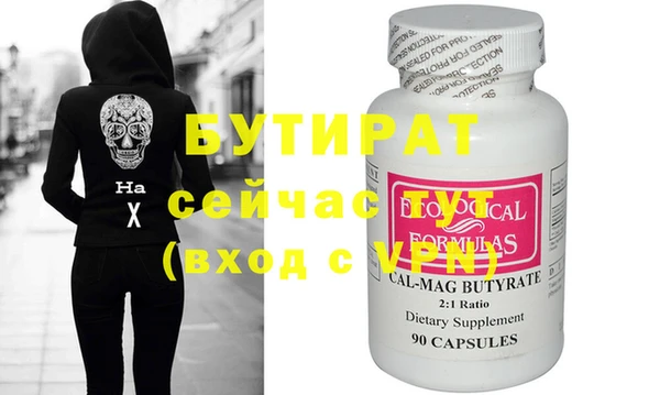 apvp Михайловск