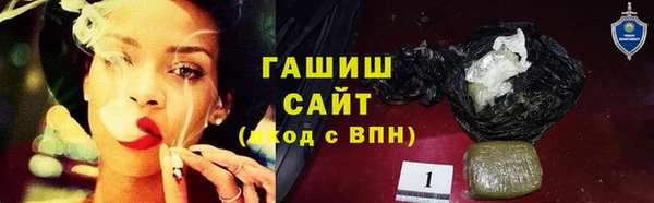 мефедрон VHQ Алзамай