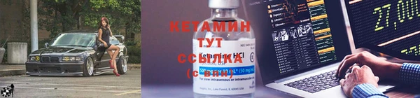 круглые Абдулино