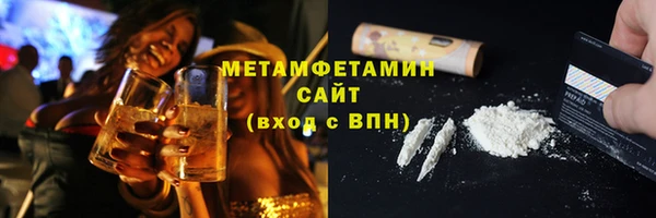 круглые Абдулино