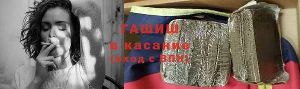 дурь Алексеевка