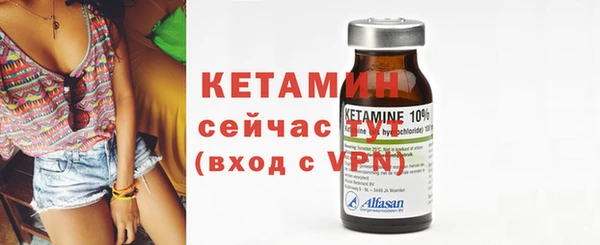 круглые Абдулино
