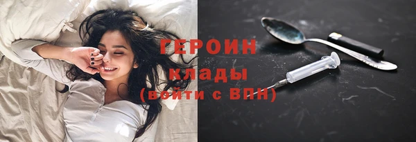 дурь Алексеевка