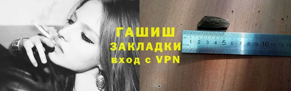 кокс Абинск