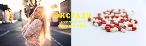 дурь Алексеевка