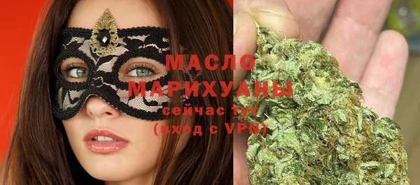 кокс Абинск