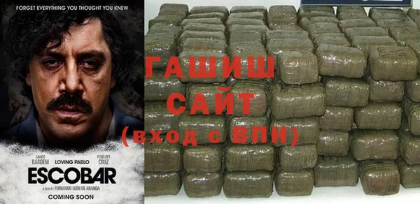 круглые Абдулино