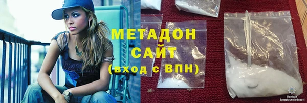 круглые Абдулино