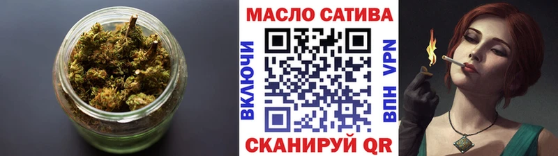 хочу   Сусуман  ТГК концентрат 