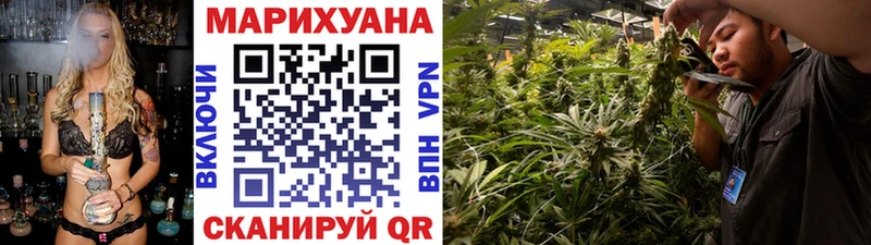 Канабис VHQ Сусуман